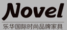 樂(lè)華國(guó)際時(shí)尚品牌家具